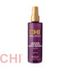 Сыворотка-сияние для волос Chi Deep Brilliance Light Weight Leave-In Treatment 89 мл CHIDBGS3